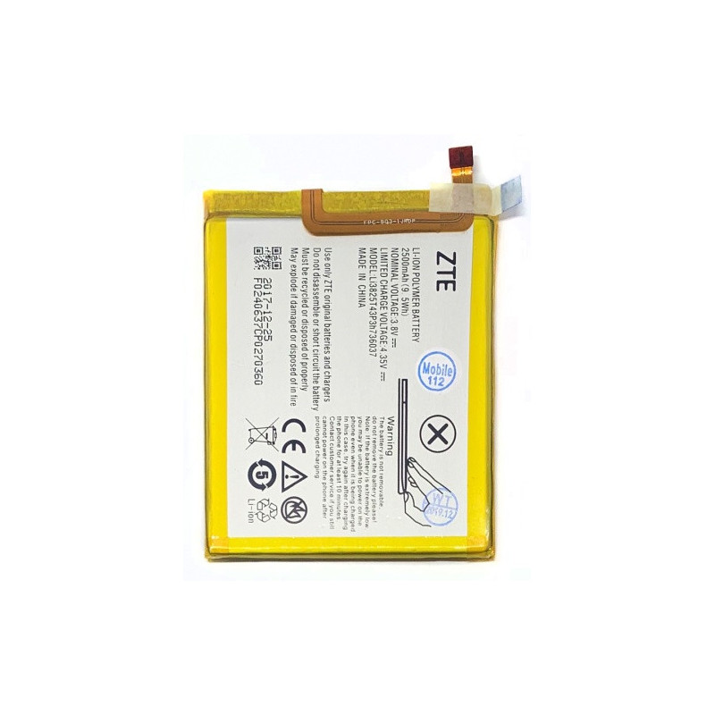Батарея ZTE Li3825T43P3h736037 Blade V7 Lite 2500 mAh