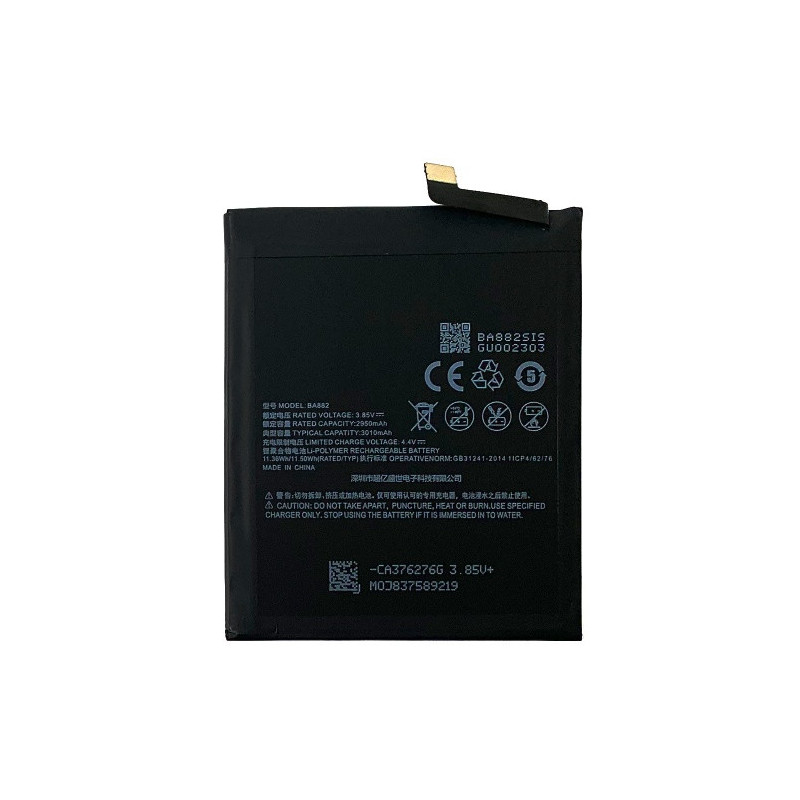 Батарея Meizu BA882 Meizu 16th M822 3000 mAh