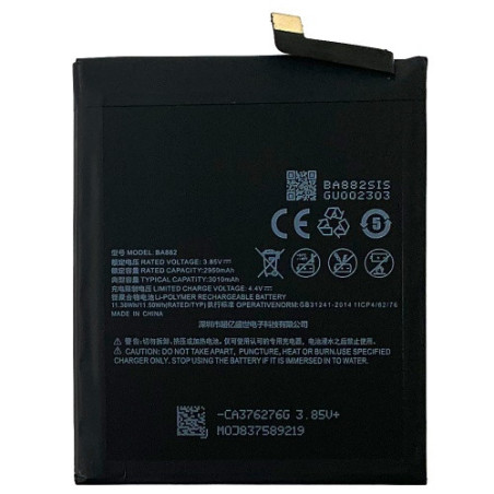 Батарея Meizu BA882 Meizu 16th M822 3000 mAh