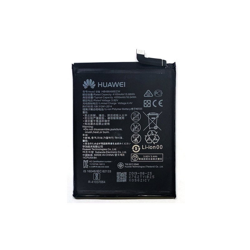 Батарея Huawei HB486486ECW P30 Pro Mate 20 Pro LYA-L09 LYA-L29 LYA-AL00 LYA-AL10 LYA-TL00 LYA-L0C VOG-L29 4100 4200 mAh