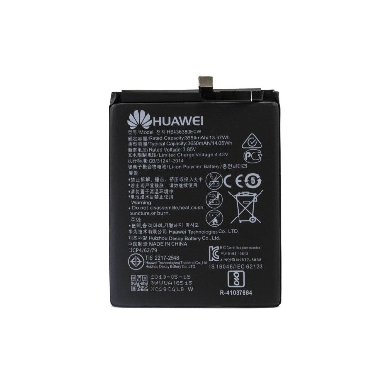 Батарея Huawei HB436380ECW P30 ELE-L29 ELE-L09 ELE-AL00 ELE-TL00 ELE-L04 3550 3650 mAh