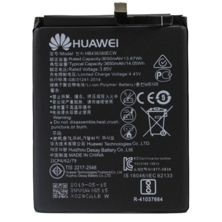 Батарея Huawei HB436380ECW P30 ELE-L29 ELE-L09 ELE-AL00 ELE-TL00 ELE-L04 3550 3650 mAh