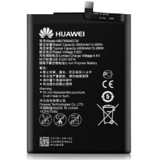 Батарея Huawei HB376994ECW Honor 8 Pro V9 DUK-L09 DUK-AL20 DUK-TL30 4000 mAh