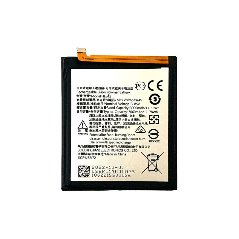 Батарея Nokia 6.1 Plus TA-1099 TA-1103 TA-1083 TA-1099 HE342 HE361 X6 2018 5.1 Plus TA-1120 TA-1105 TA-1102 7.1 3060 mAh