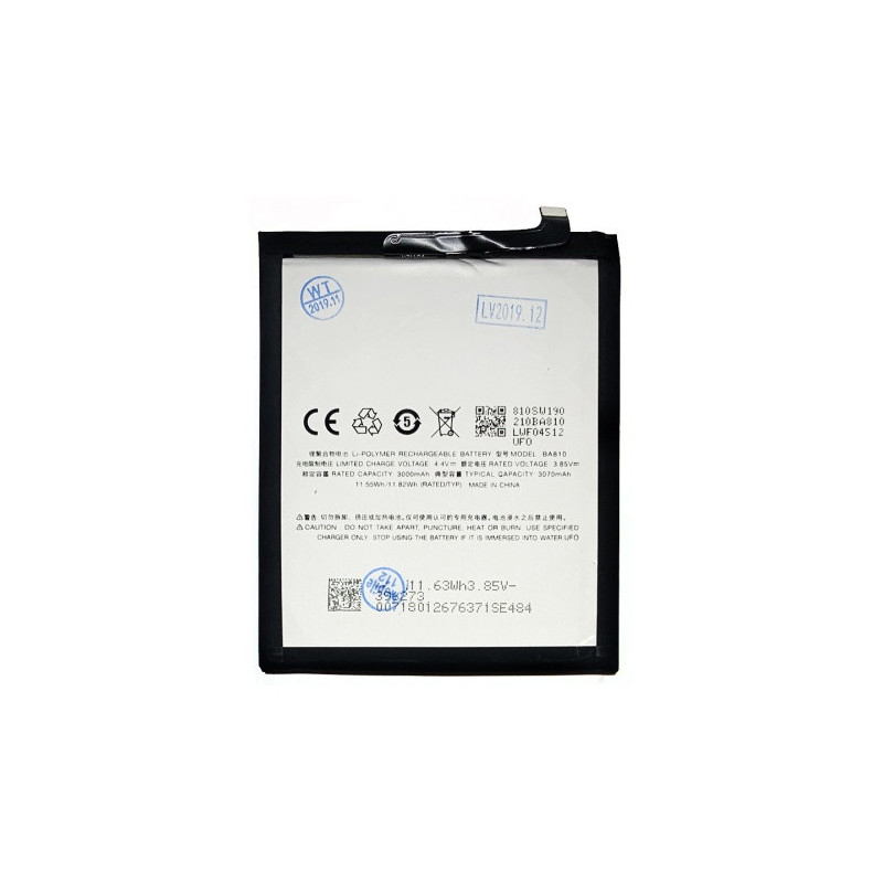 Батарея Meizu BA810 M8C M810H 3000 mAh