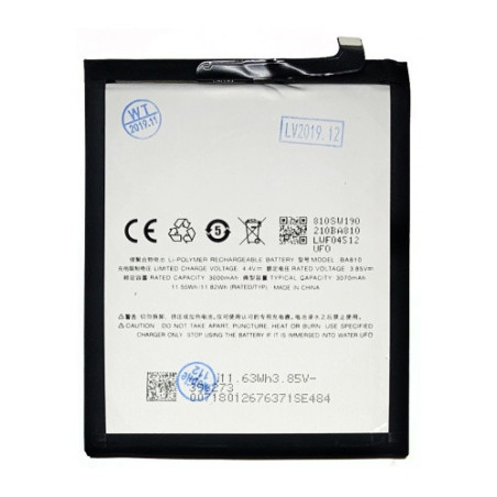 Батарея Meizu BA810 M8C M810H 3000 mAh