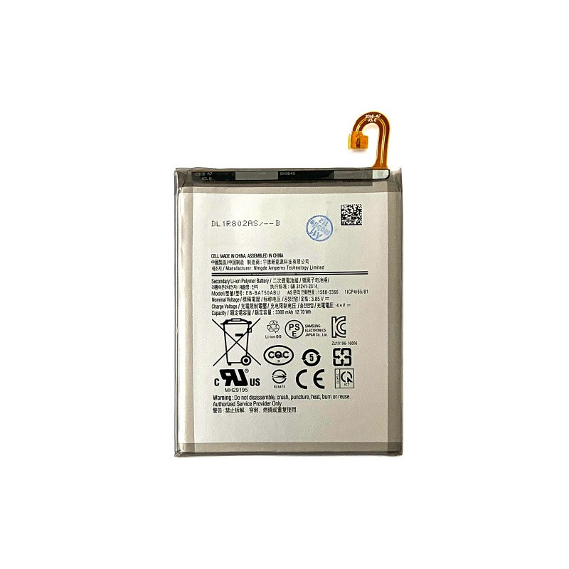 Батарея Samsung EB-BA750ABU Galaxy A7 2018 A750F M10 M105F A10 A105F 3300 mAh