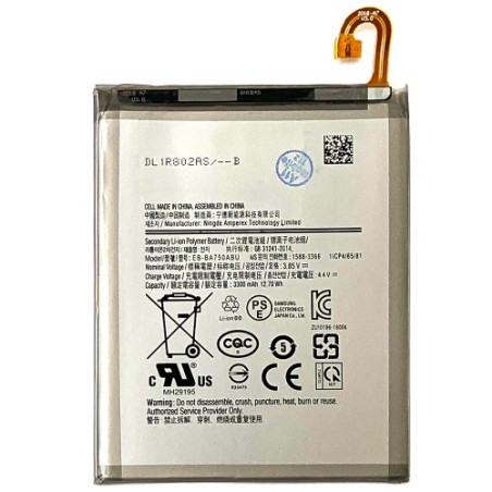 Батарея Samsung EB-BA750ABU Galaxy A7 2018 A750F M10 M105F A10 A105F 3300 mAh