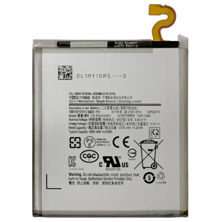 Батарея Samsung EB-BA920ABU Galaxy A9 2018 A920 3800 mAh