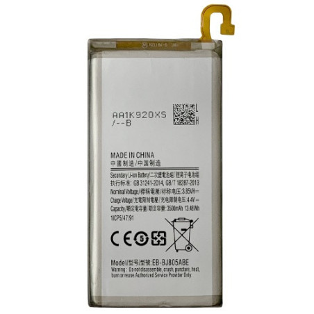 Батарея Samsung EB-BJ805ABE Galaxy A6 Plus A605F Galaxy J8 J810F 3500 mAh