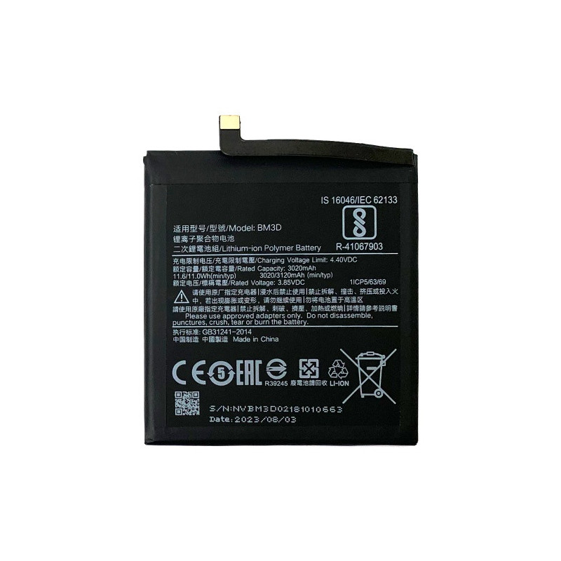 Батарея Xiaomi BM3D Mi 8 SE Mi8 SE M1805E2A 3120 mAh