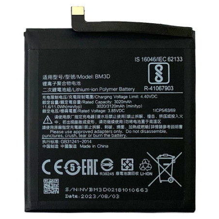 Батарея Xiaomi BM3D Mi 8 SE Mi8 SE M1805E2A 3120 mAh