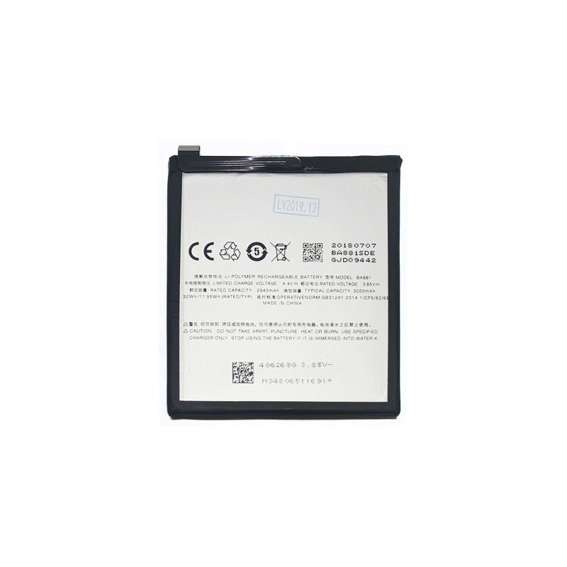 Батарея Meizu BA881 15 3000 mAh