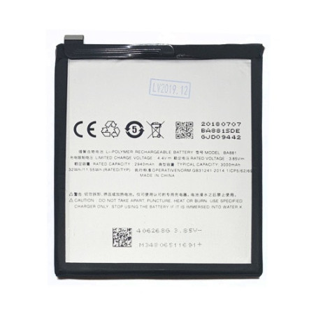 Батарея Meizu BA881 15 3000 mAh