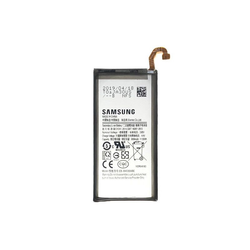 Батарея Samsung EB-BA530ABE Galaxy A8 2018 A530F 3000 mAh