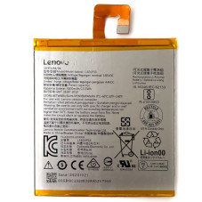 Батарея Lenovo L16D1P33 Tab 4 7.0 TB-7504 TB-7504N TB-7504X M7 7.0 TB-7305 3500 mAh