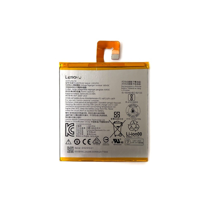 Батарея Lenovo L16D1P33 Tab 4 7.0 TB-7504 TB-7504N TB-7504X M7 7.0 TB-7305 3500 mAh