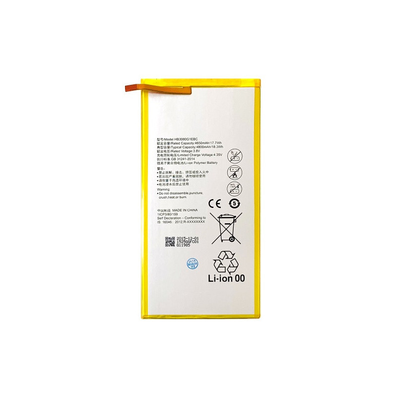 Батарея Huawei HB3080G1EBW MediaPad T3 10.0 AGS-L09 Mediapad T1 8.0 S8-701u MediaPad T3 8.0 KOB-L09 Батарея Huawei HB3080G1EBW MediaPad T3 10.0 AGS-L09 Mediapad T1 8.0 S8-701u MediaPad T3 8.0 KOB-L09