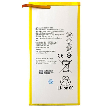 Батарея Huawei HB3080G1EBW MediaPad T3 10.0 AGS-L09 Mediapad T1 8.0 S8-701u MediaPad T3 8.0 KOB-L09