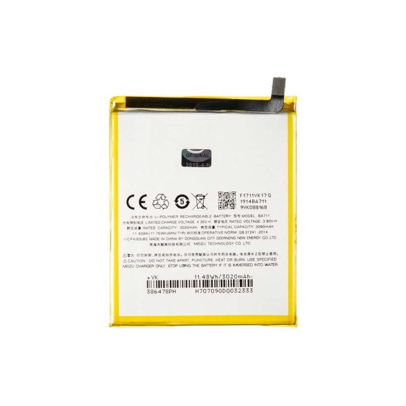 Батарея Meizu BA711 M6 M711 M711H M711M M711Q 3020 3090 mAh