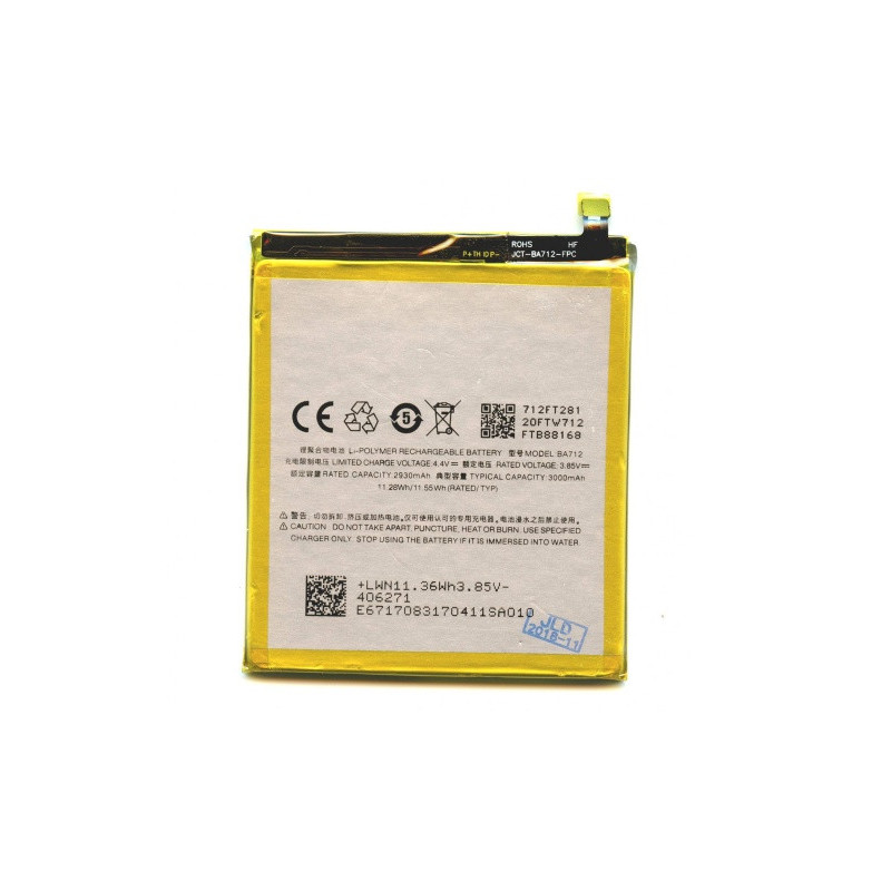 Батарея Meizu BA712 M6s M712H M712Q 3000 mAh Батарея Meizu BA712 M6s M712H M712Q 3000 mAh