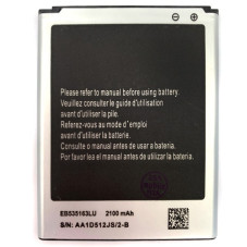 Батарея Samsung EB535163LU L1G6LLU Китай Galaxy S3 i9082 i9080 i9080 i9060 i9060i i9082 I9305
