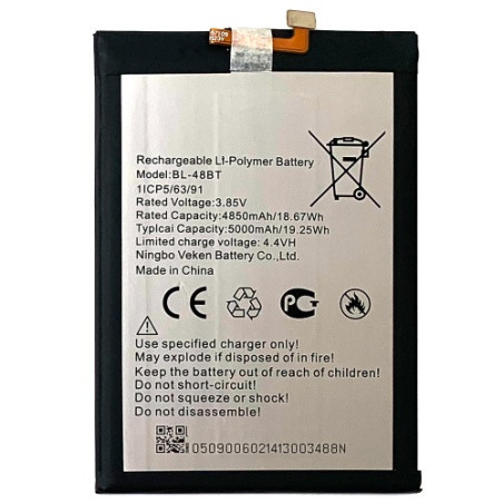 Батарея Tecno BL-48BT Pop 5 BD2p 4850 mAh