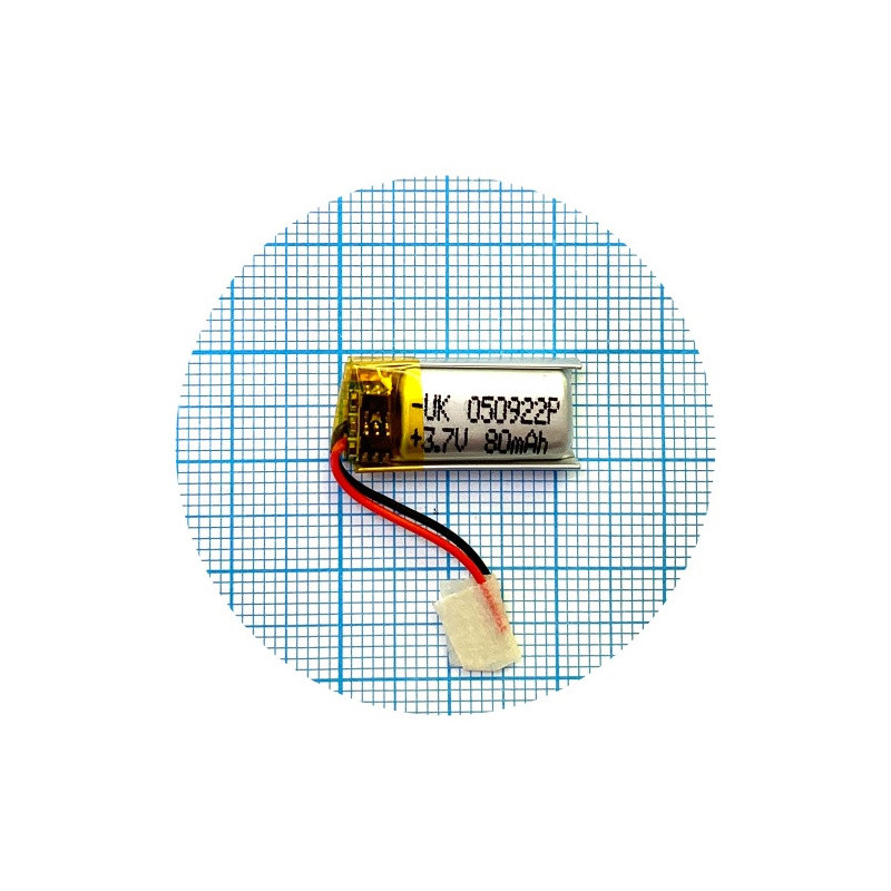 Батарея 22x9,5x5 80 mAh 3,7V