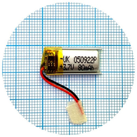 Батарея 22x9,5x5 80 mAh 3,7V