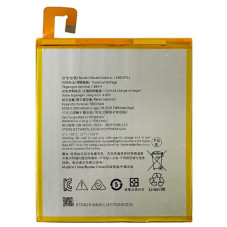 Батарея Lenovo L19D1P31 Tab M8 TB-8505F 5100 mAh