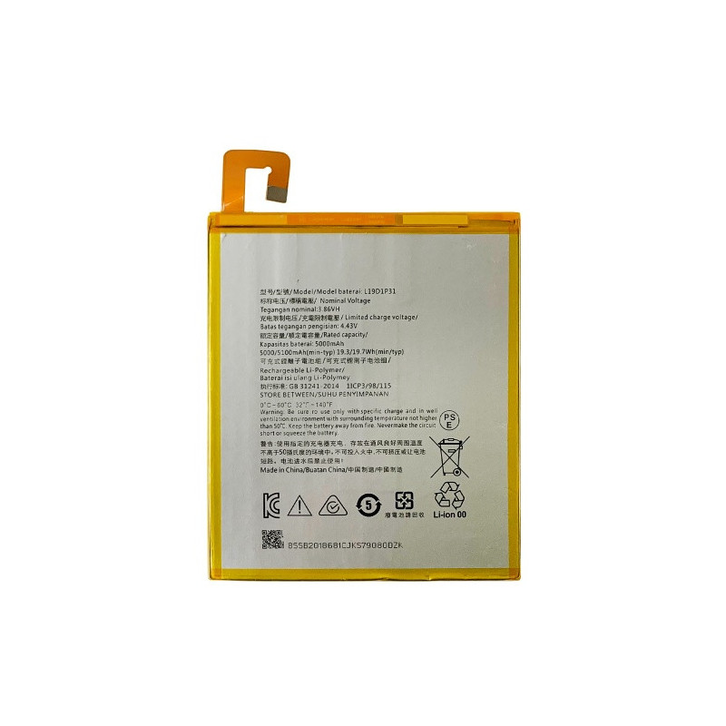 Батарея Lenovo L19D1P31 Tab M8 TB-8505F 5100 mAh Батарея Lenovo L19D1P31 Tab M8 TB-8505F 5100 mAh