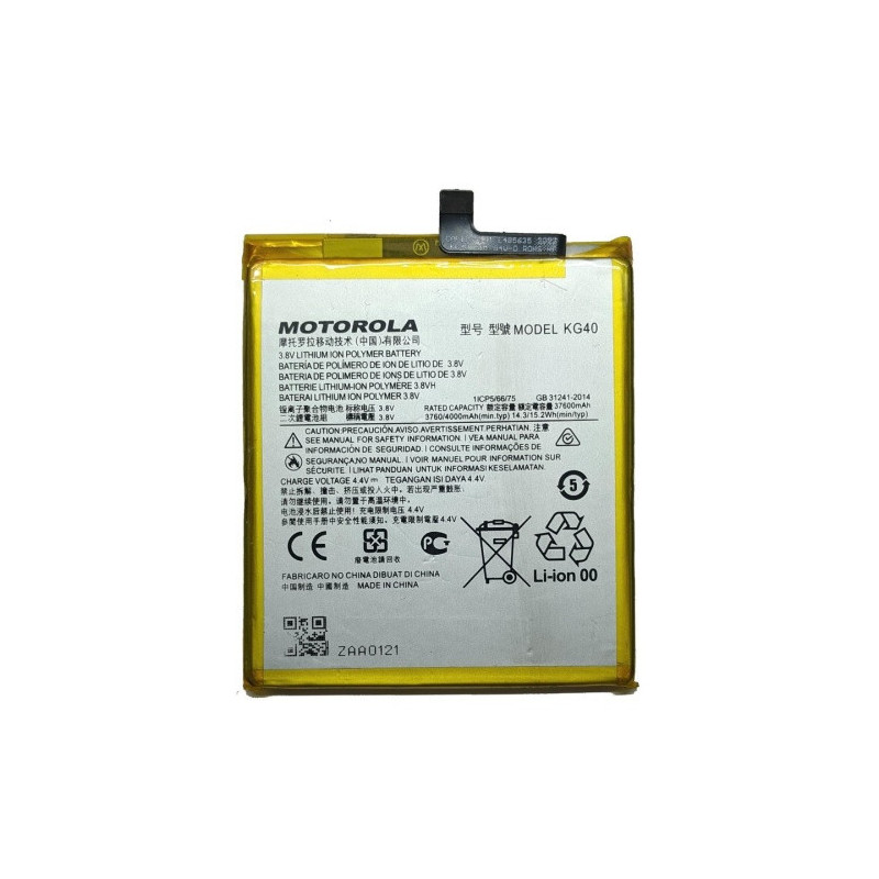 Батарея Motorola KG40 Moto G8 XT2045-1 One Macro 4000 mAh