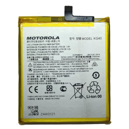 Батарея Motorola KG40 Moto G8 XT2045-1 One Macro 4000 mAh