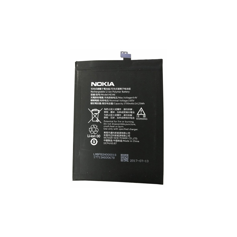 Батарея Nokia 7 Plus HE346 TA-1046 TA-1041 TA-1062 3700 mAh