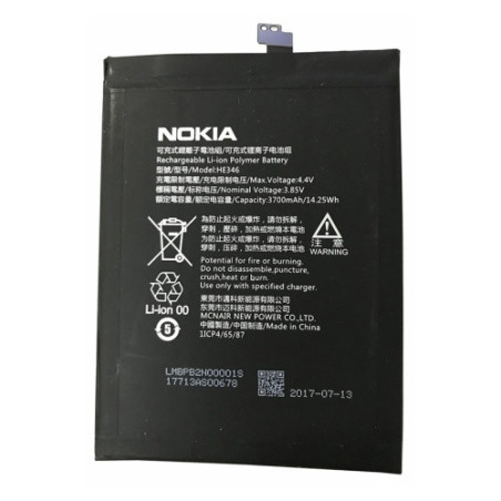 Батарея Nokia 7 Plus HE346 TA-1046 TA-1041 TA-1062 3700 mAh