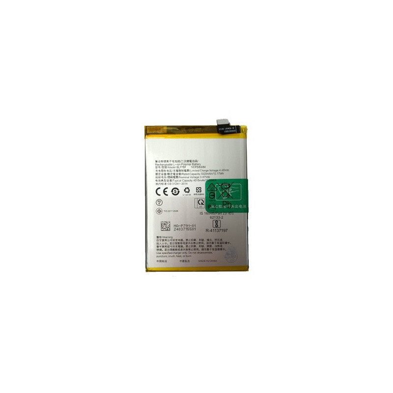 Батарея Oppo BLP791 Reno4 CPH2113 A73 2020 CPH2099 4015 mAh