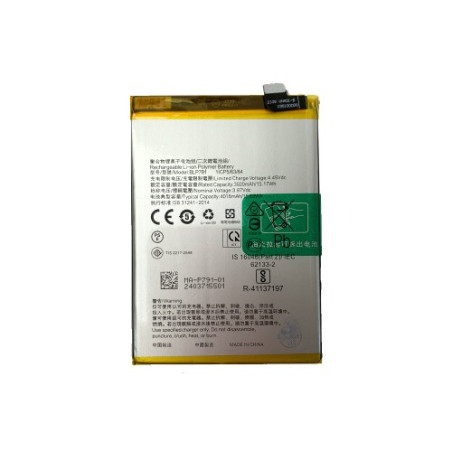 Батарея Oppo BLP791 Reno4 CPH2113 A73 2020 CPH2099 4015 mAh