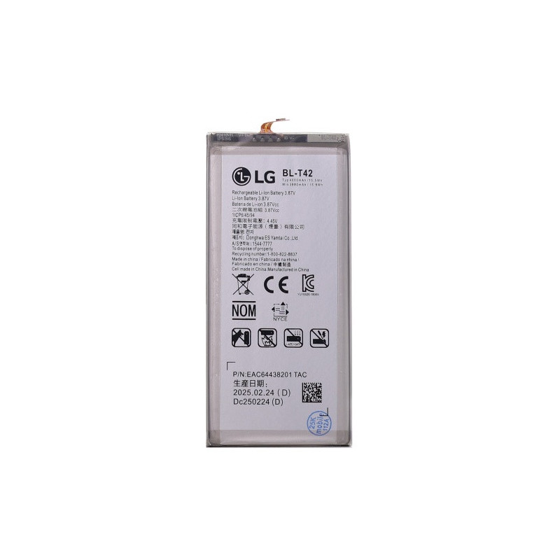 Батарея LG BL-T42 V50 ThinQ 5G V500 LM-V500N LM-V500EM LM-V G8X ThinQ LMG850EMW LM-G850 901LG V50S ThinQ 5G LM-V510N AAA Батарея LG BL-T42 V50 ThinQ 5G V500 LM-V500N LM-V500EM LM-V G8X ThinQ LMG850EMW LM-G850 901LG V50S ThinQ 5G LM-V510N AAA