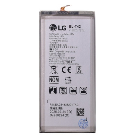 Батарея LG BL-T42 V50 ThinQ 5G V500 LM-V500N LM-V500EM LM-V G8X ThinQ LMG850EMW LM-G850 901LG V50S ThinQ 5G LM-V510N AAA