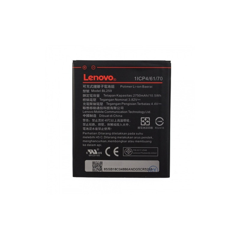 Батарея Lenovo BL259 A6020a40 Vibe K5 A6020a46 Vibe K5 Plus 2750mAh Батарея Lenovo BL259 A6020a40 Vibe K5 A6020a46 Vibe K5 Plus 2750mAh
