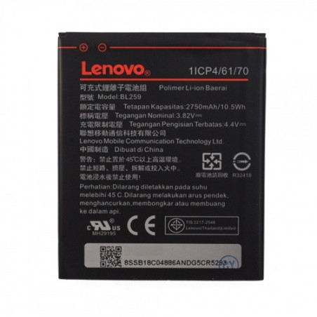Батарея Lenovo BL259 A6020a40 Vibe K5 A6020a46 Vibe K5 Plus 2750mAh
