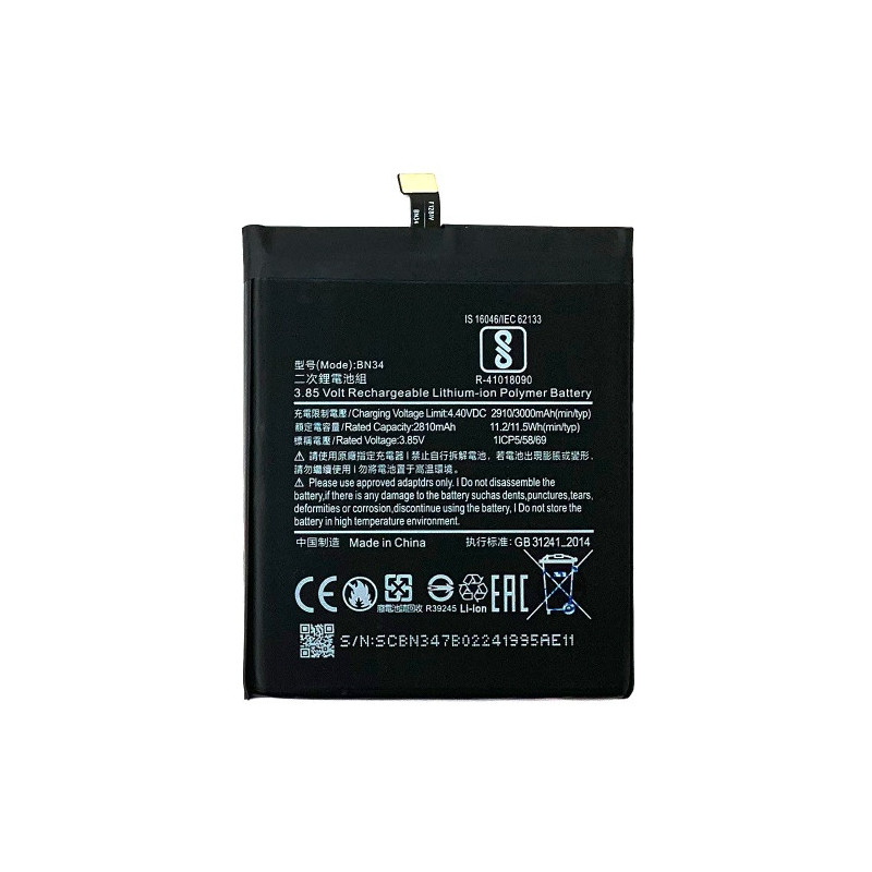 Батарея Xiaomi BN34 Redmi 5A MCG3B MCI3B 2910 3000 mAh
