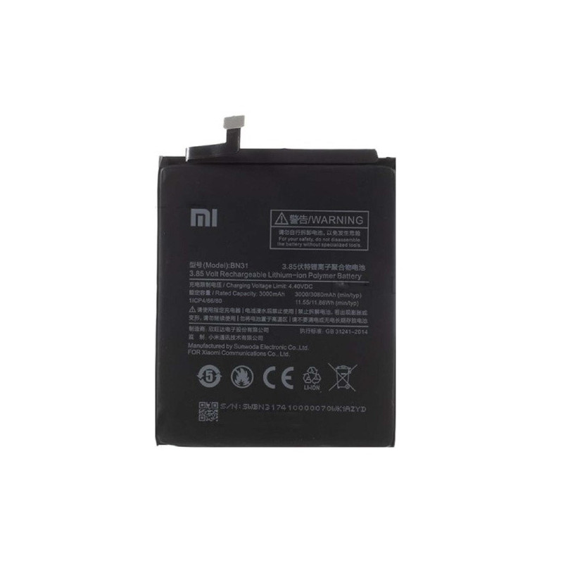 Батарея Xiaomi BN31 Mi A1 Mi5X Redmi Note 5A Note 5A Prime Redmi S2 3000 mAh