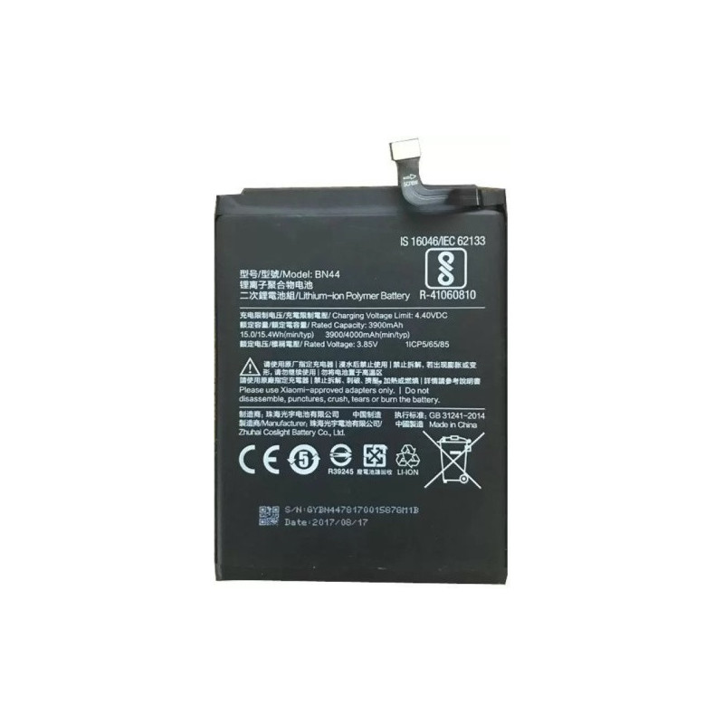 Батарея Xiaomi BN44 Redmi 5 Plus MEG7 3900 4000 mAh