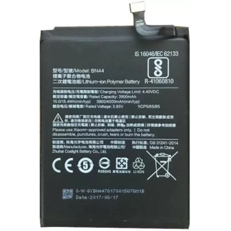 Батарея Xiaomi BN44 Redmi 5 Plus MEG7 3900 4000 mAh