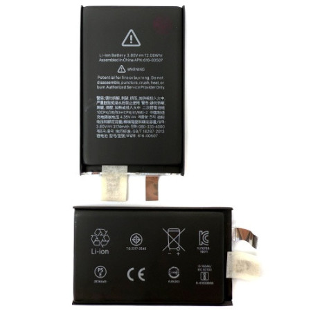 Батарея Apple iPhone XS Max A1921 A2101 A2102 A2104