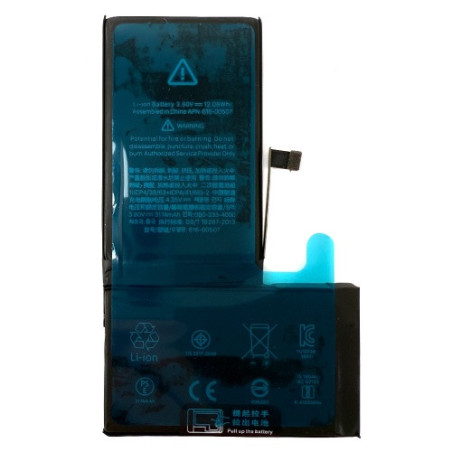 Батарея Apple iPhone XS Max AAAA A1921 A2101 A2102 A2104