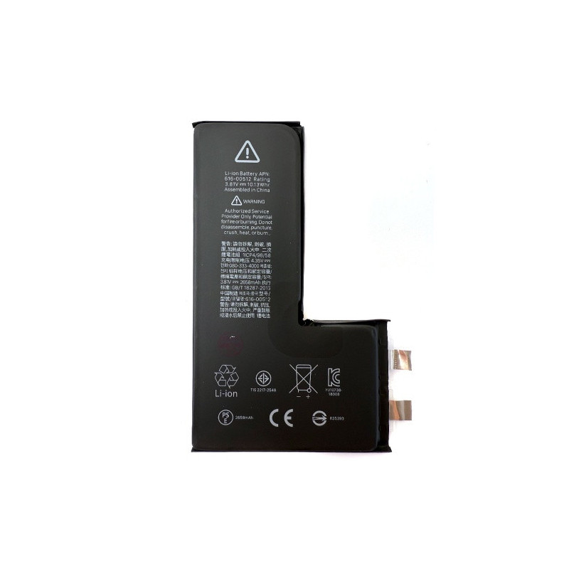 Батарея Apple iPhone XS A1920 A2097 A2098 A2100
