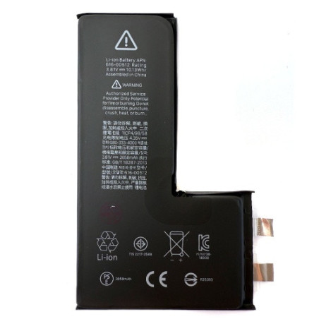 Батарея Apple iPhone XS A1920 A2097 A2098 A2100