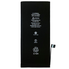 Батарея Apple iPhone 8 Plus 2691 mAh A1864 A1897